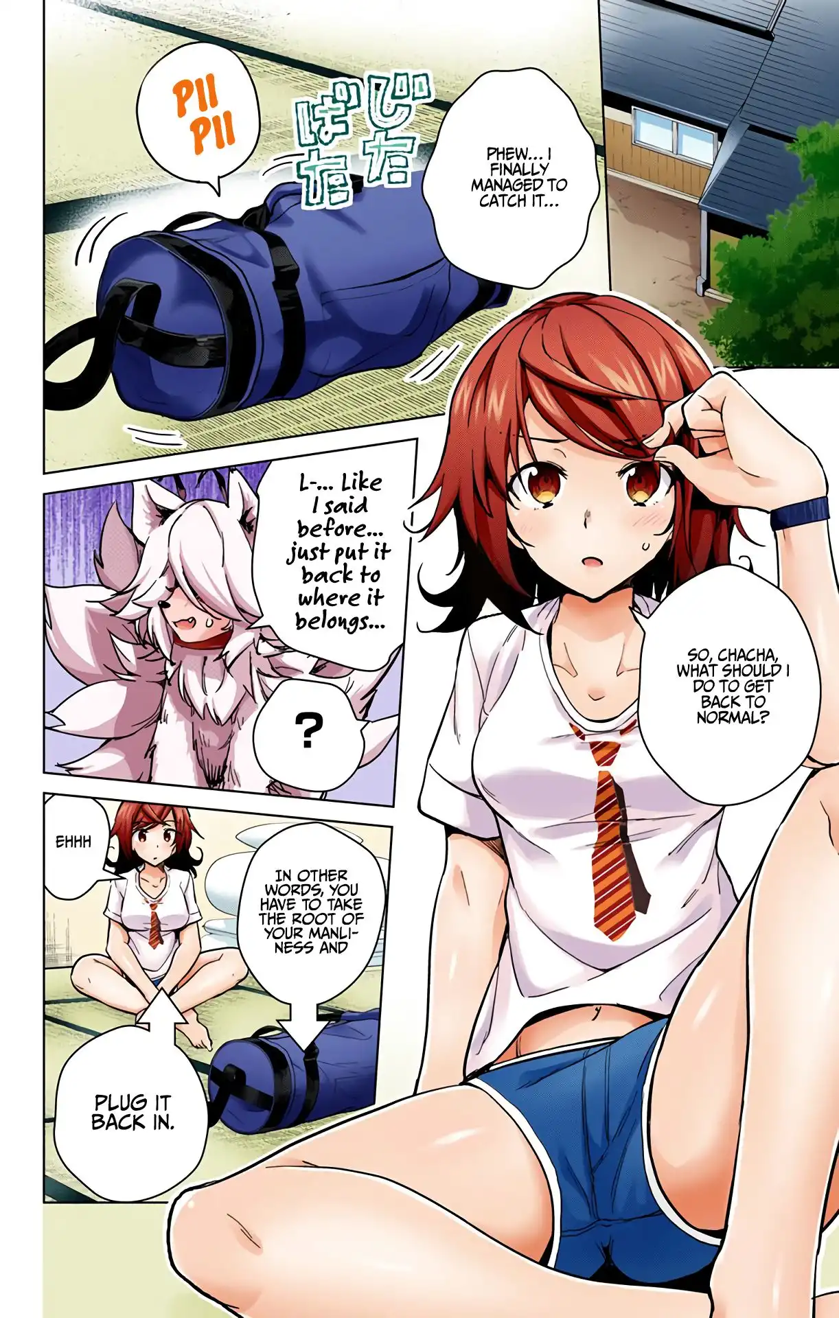 Dokyuu Hentai HxEros Chapter 25 26
